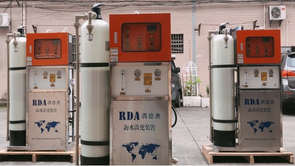 潤(rùn)德澳｜海水淡化排放對(duì)海洋環(huán)境的影響有哪些？